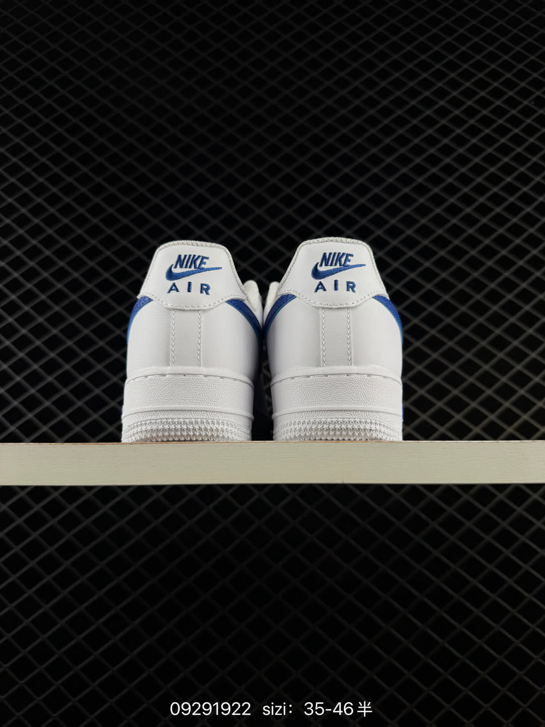Nike AIR FORCE 1-IV5732